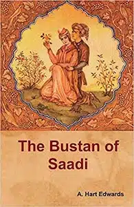 O Pomar (Sheikh Musharrif ud-din Sadi – 1292)